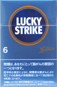 ラッキー ストライク 350 円